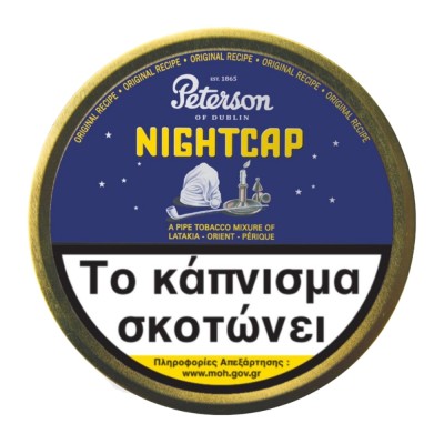 Peterson Nightcap 50gr